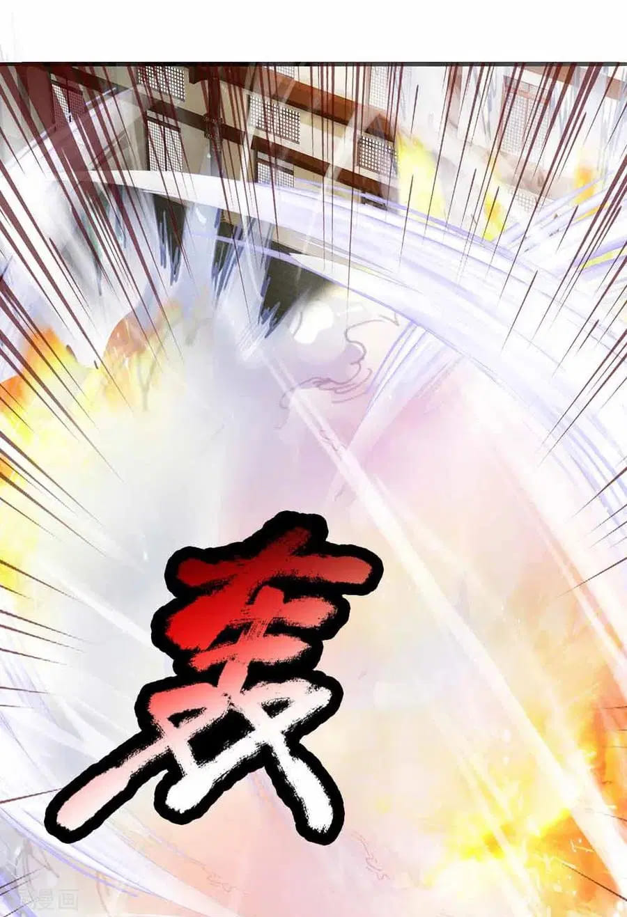 Shura Sword Sovereign Chapter 145 Gambar 14